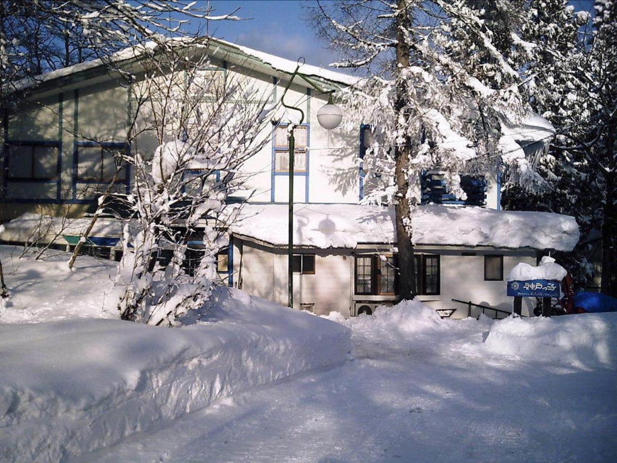 Pension Kobekko Otari Екстериор снимка